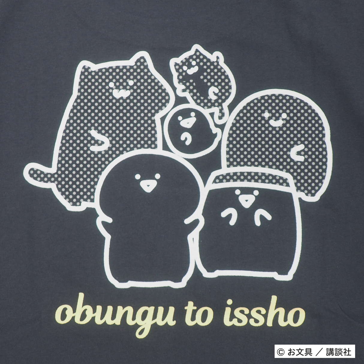 【お文具といっしょ】 バックプリントTシャツ