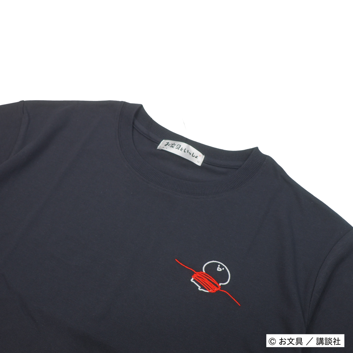 【お文具といっしょ】バックプリントTシャツ