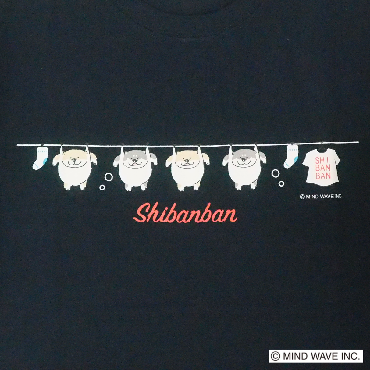 【しばんばん】プリントTシャツ