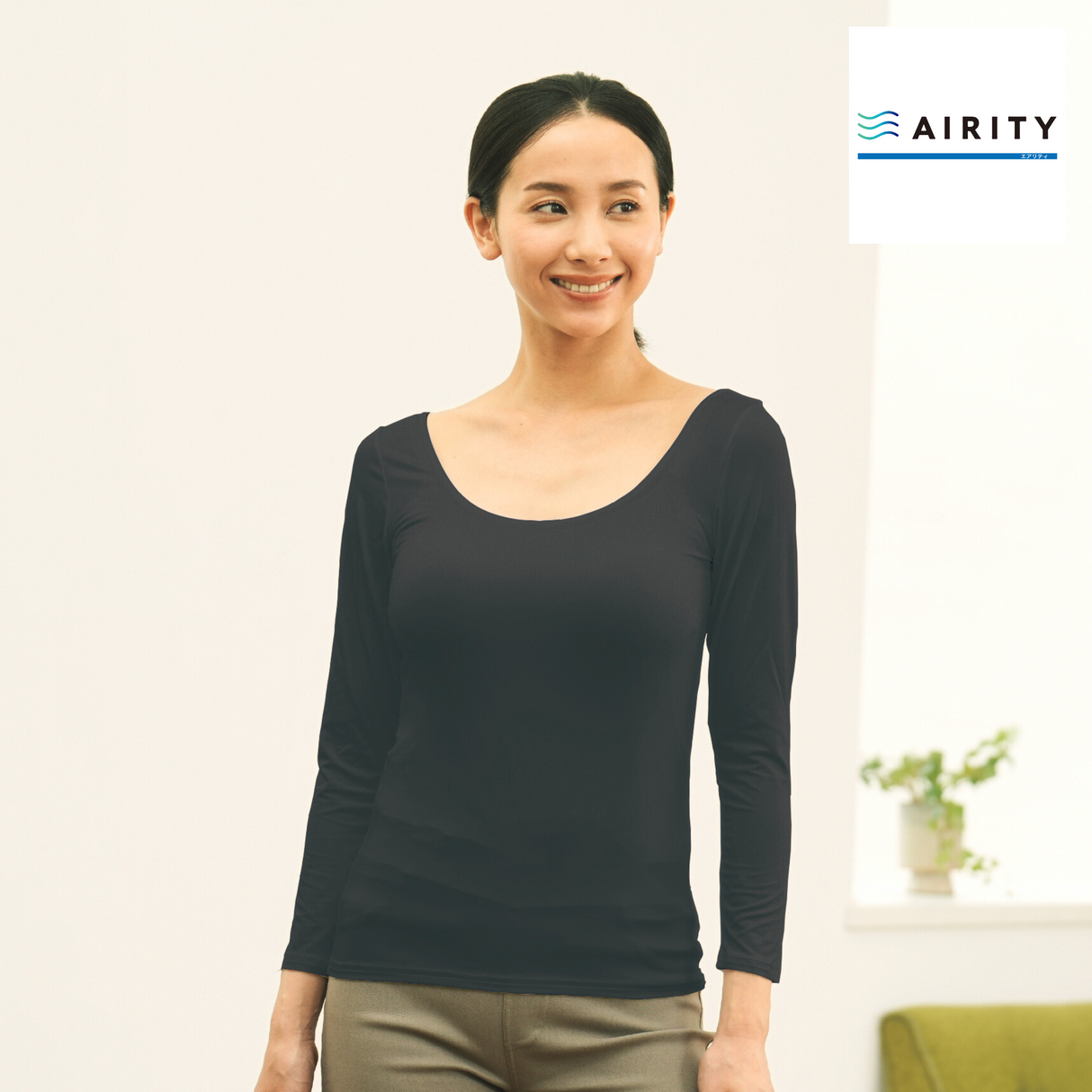 AIRITYナイロン長袖