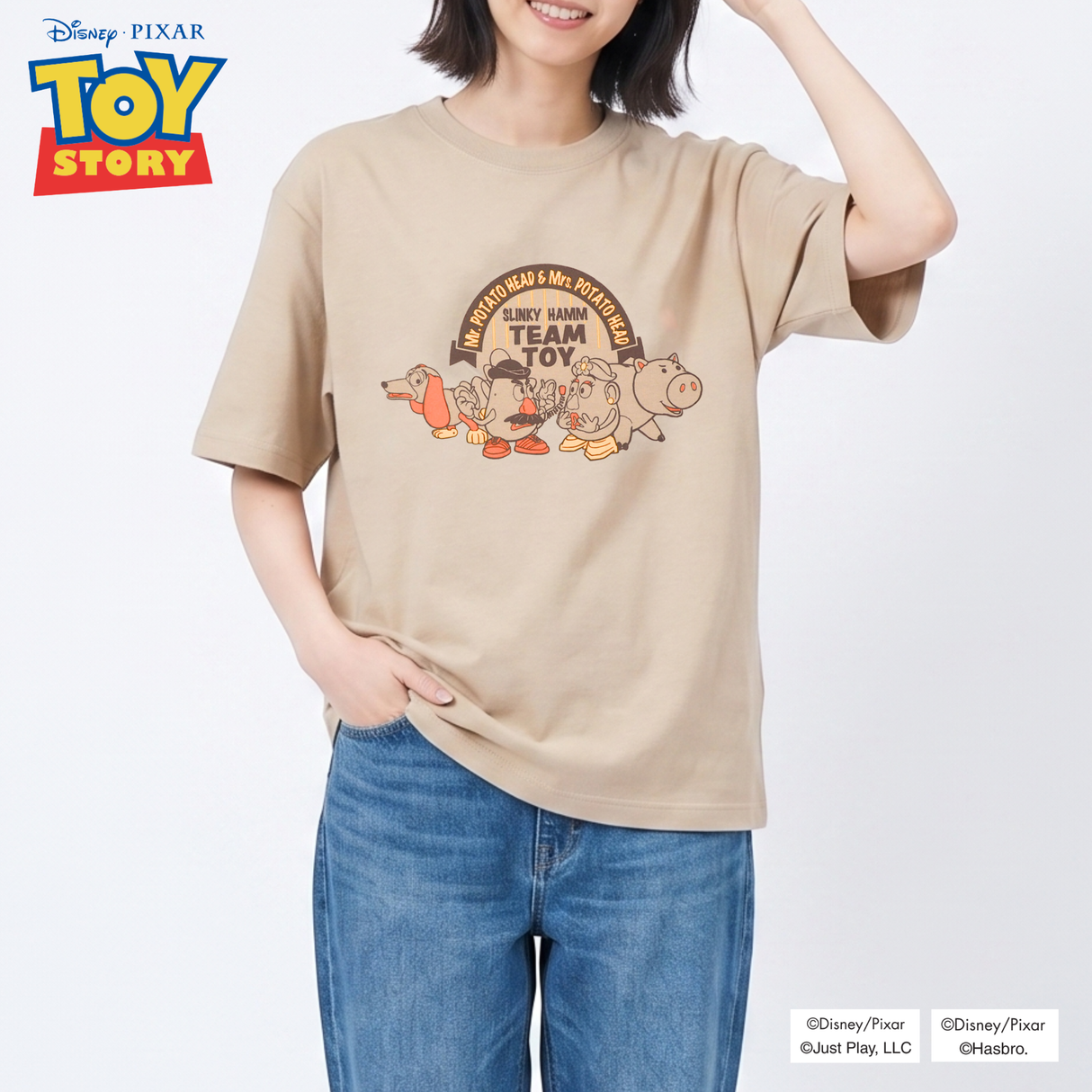 【トイ・ストーリー】フロントプリントTシャツ