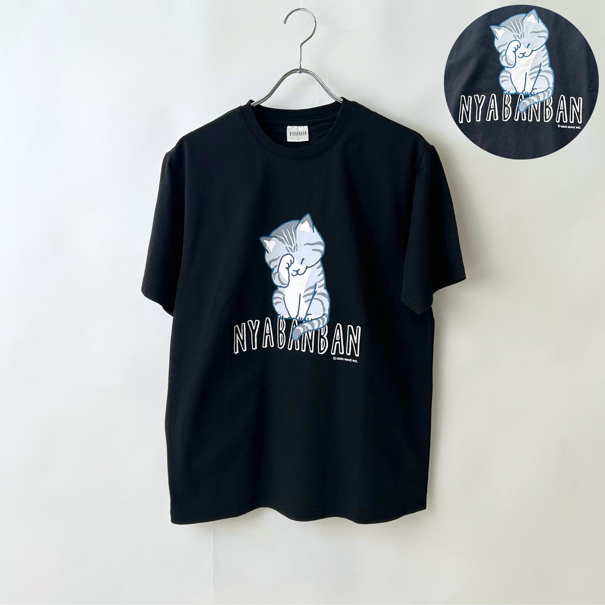 にゃばんばんTシャツ