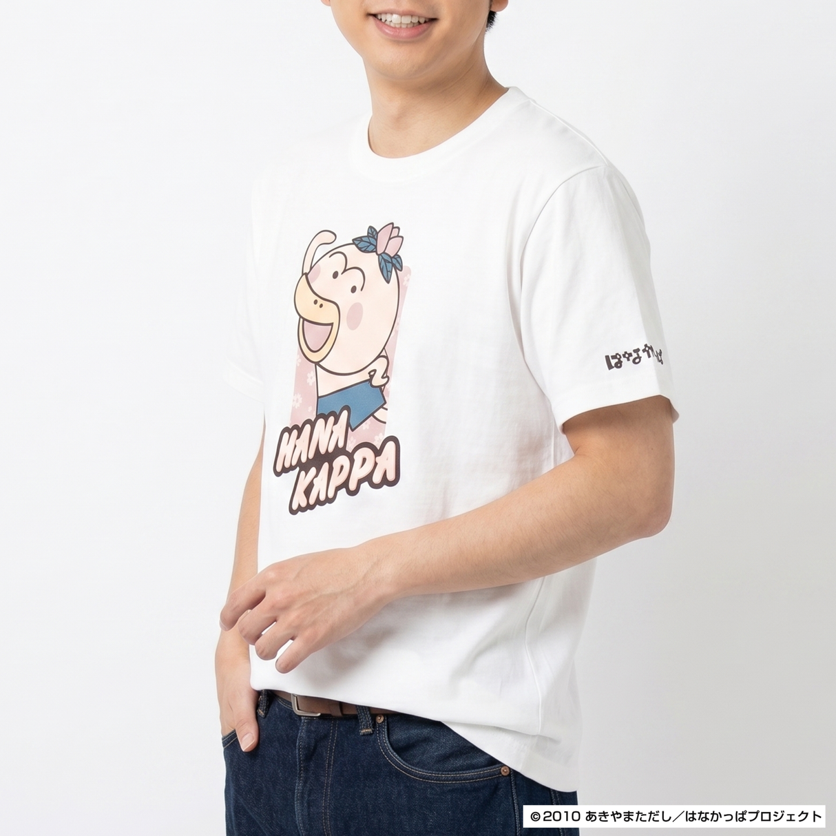 【はなかっぱ】プリントTシャツ