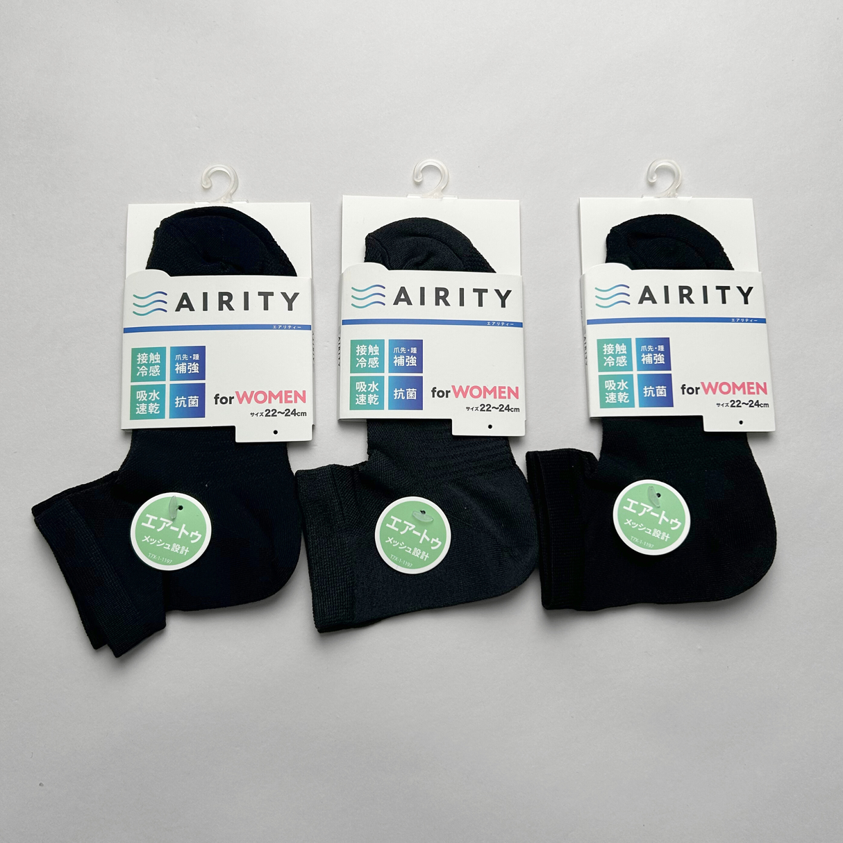 AIRITYソックスハーフ(メッシュ)