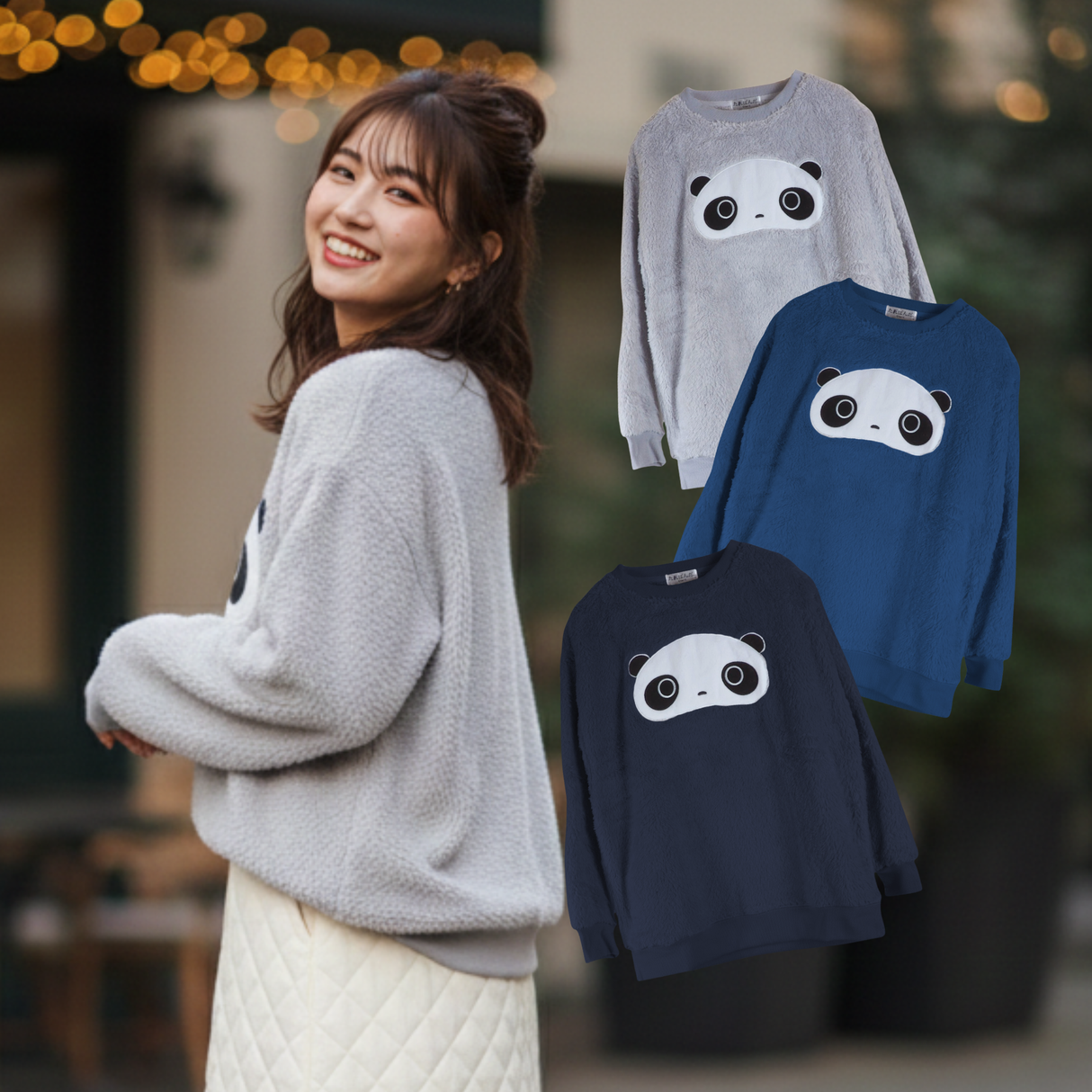 たれぱんだボアフリーストレーナー