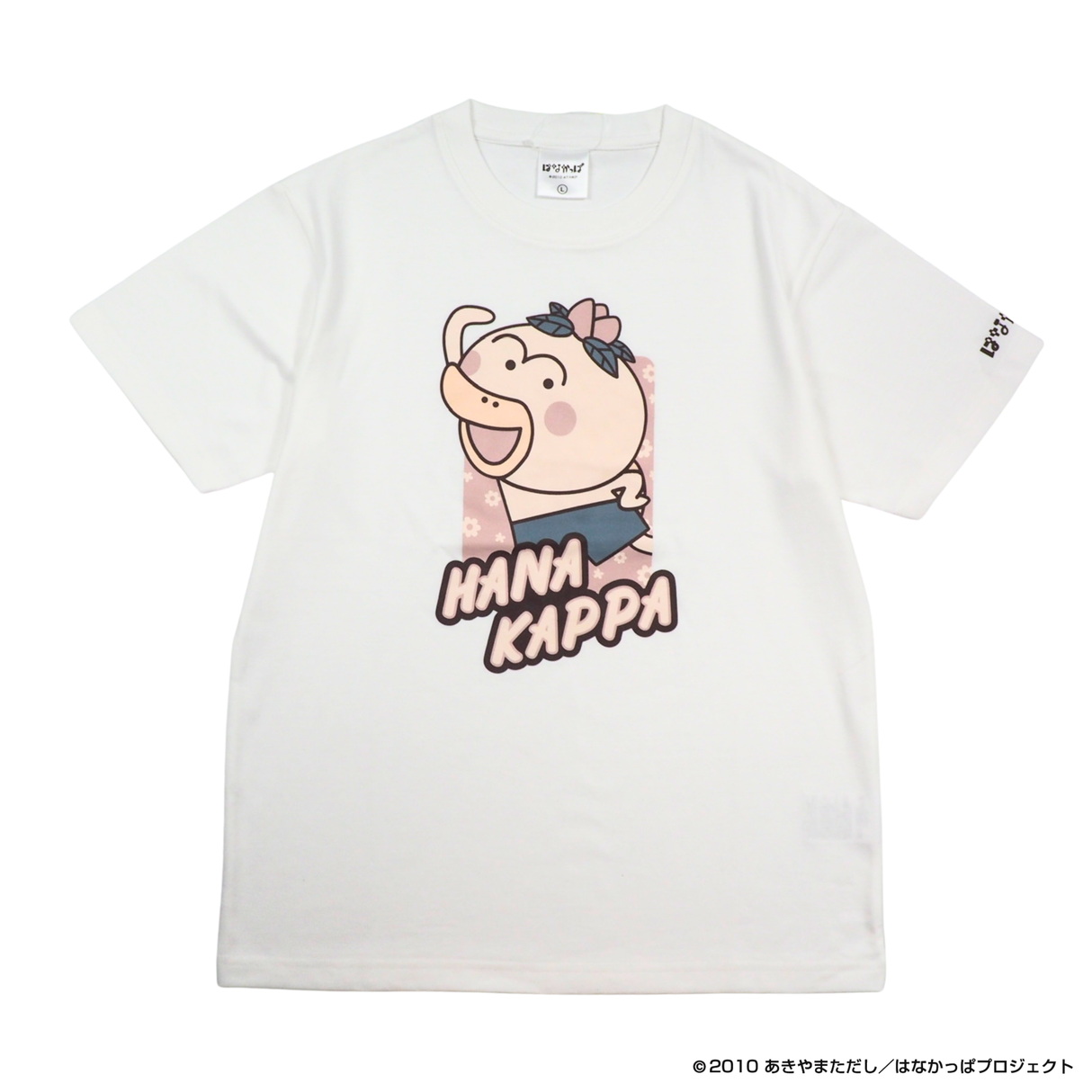 【はなかっぱ】プリントTシャツ