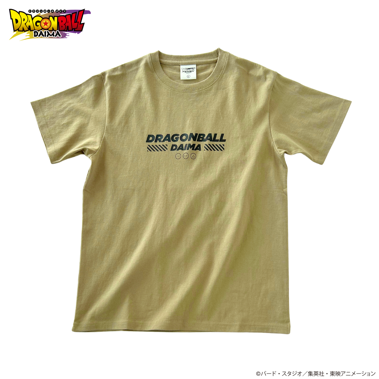 ドラゴンボールDAIMATシャツ