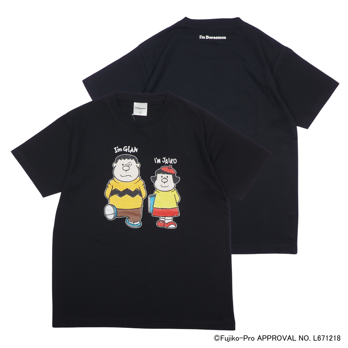 【I’m Doraemon】ジャイアン×ジャイ子 プリントTシャツ