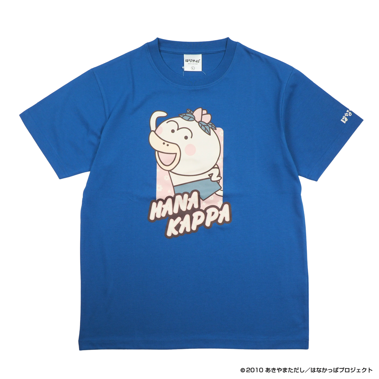 【はなかっぱ】プリントTシャツ