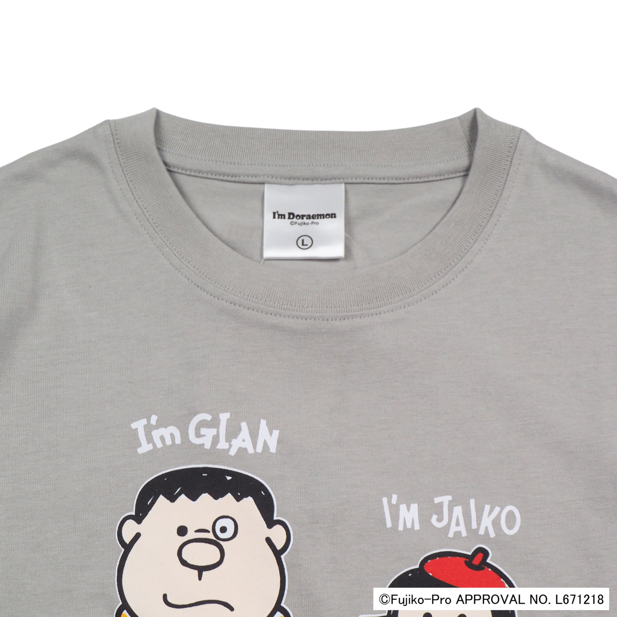 【I’m Doraemon】ジャイアン×ジャイ子 プリントTシャツ