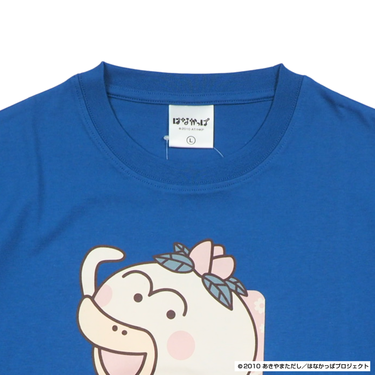 【はなかっぱ】プリントTシャツ