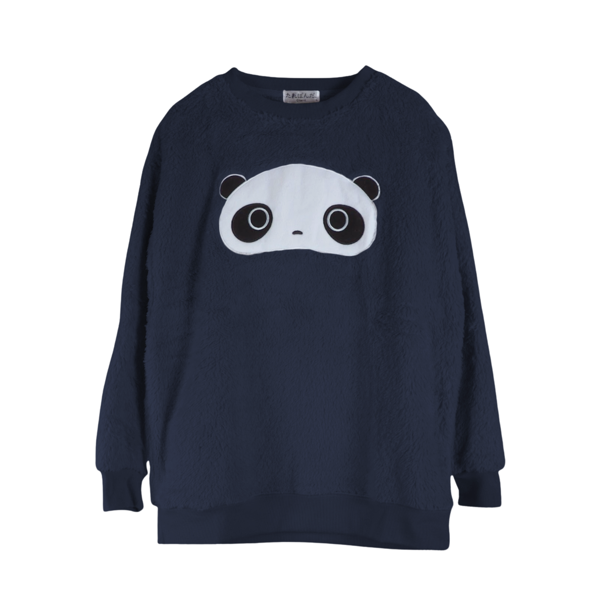 たれぱんだボアフリーストレーナー