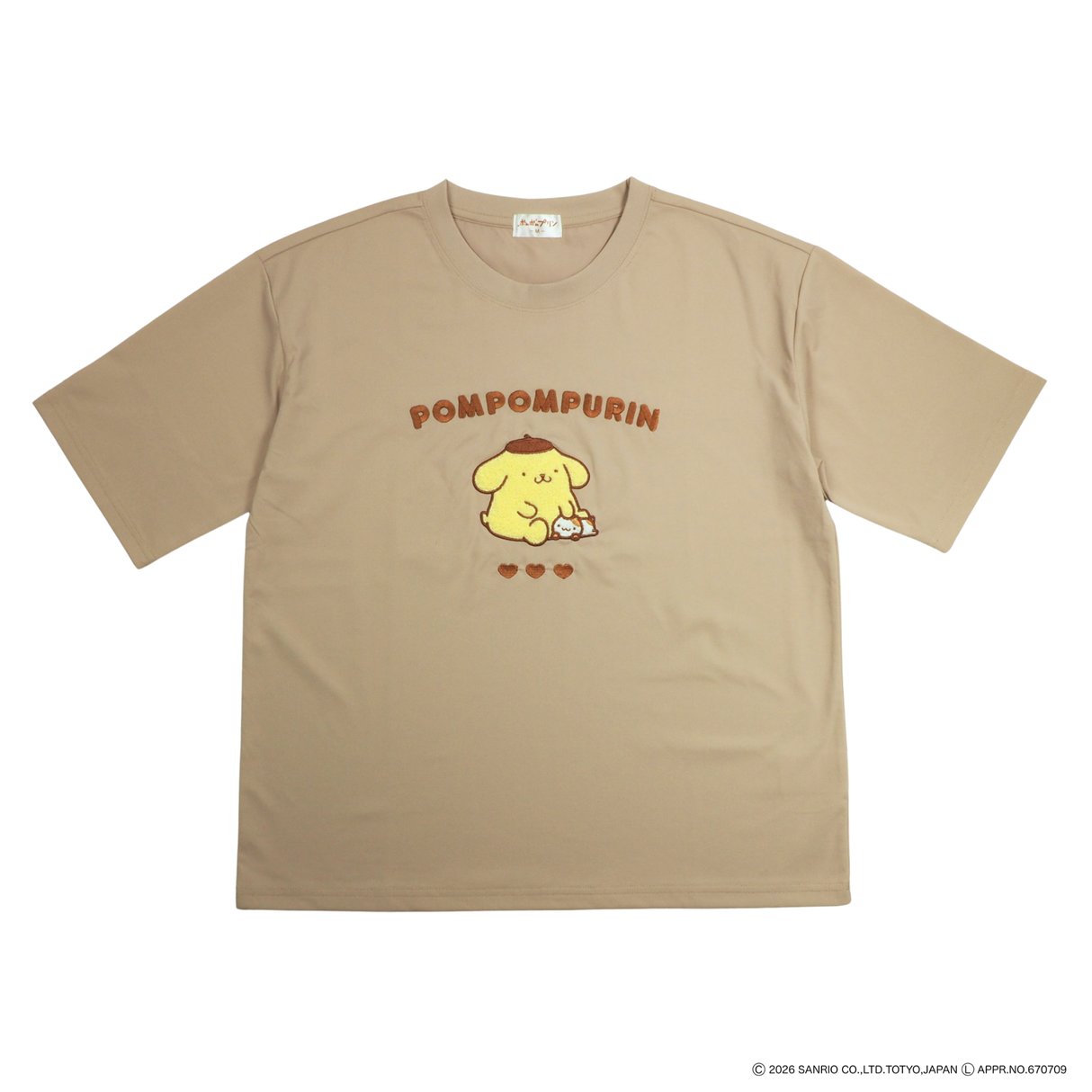 【サンリオキャラクターズ】ポムポムプリンフロント刺繍冷感Tシャツ