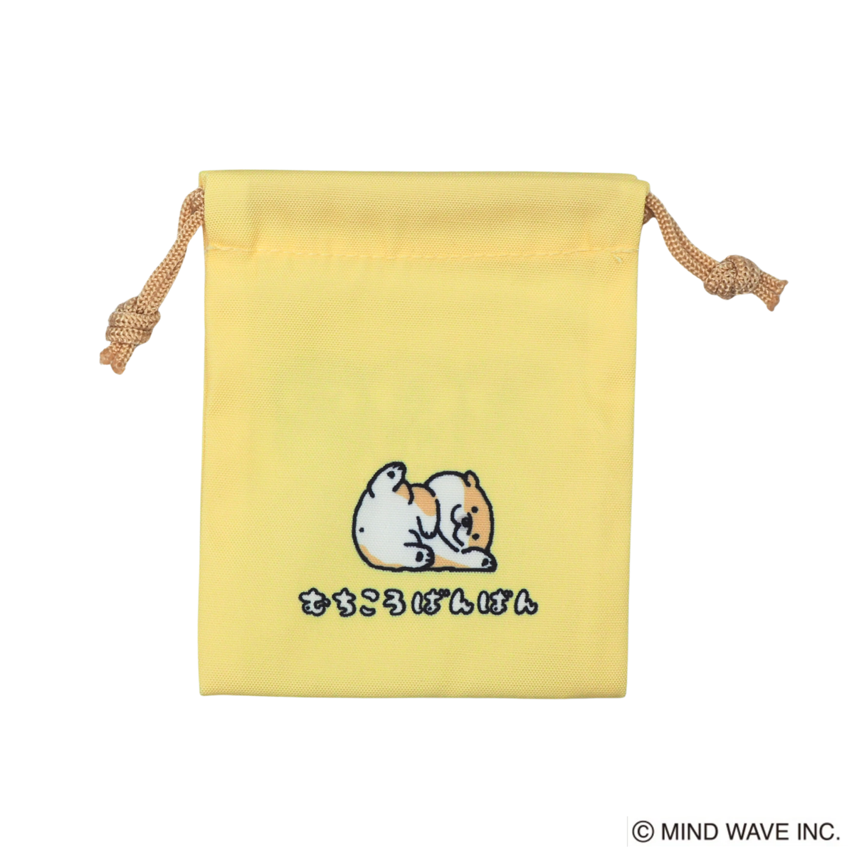 【しばんばん】巾着セット3枚入り