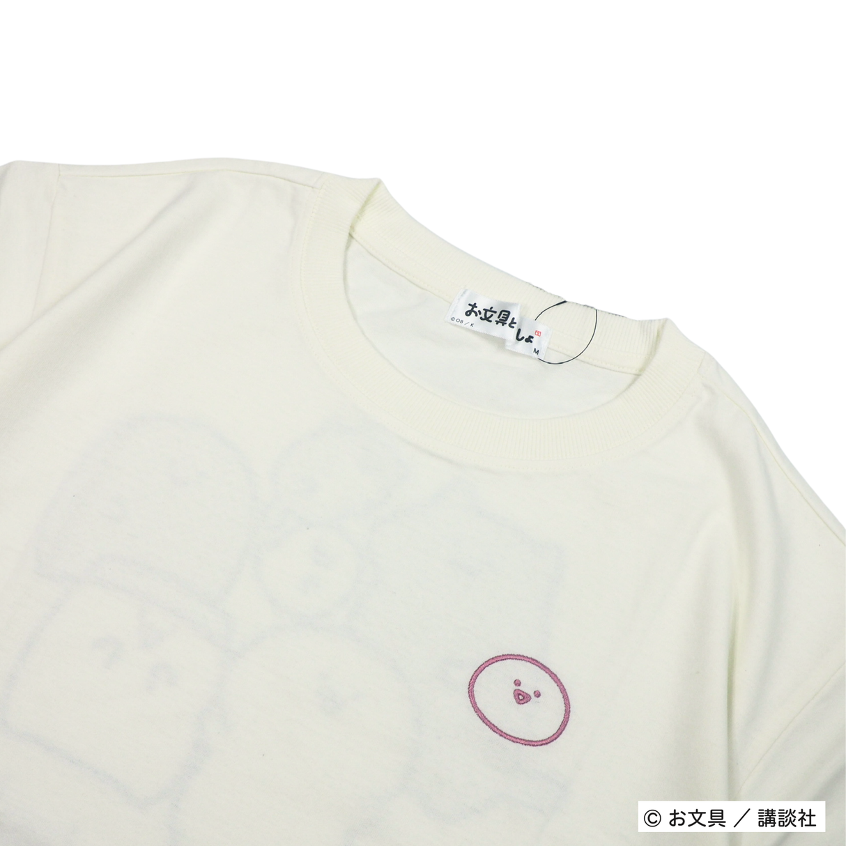 【お文具といっしょ】 バックプリントTシャツ