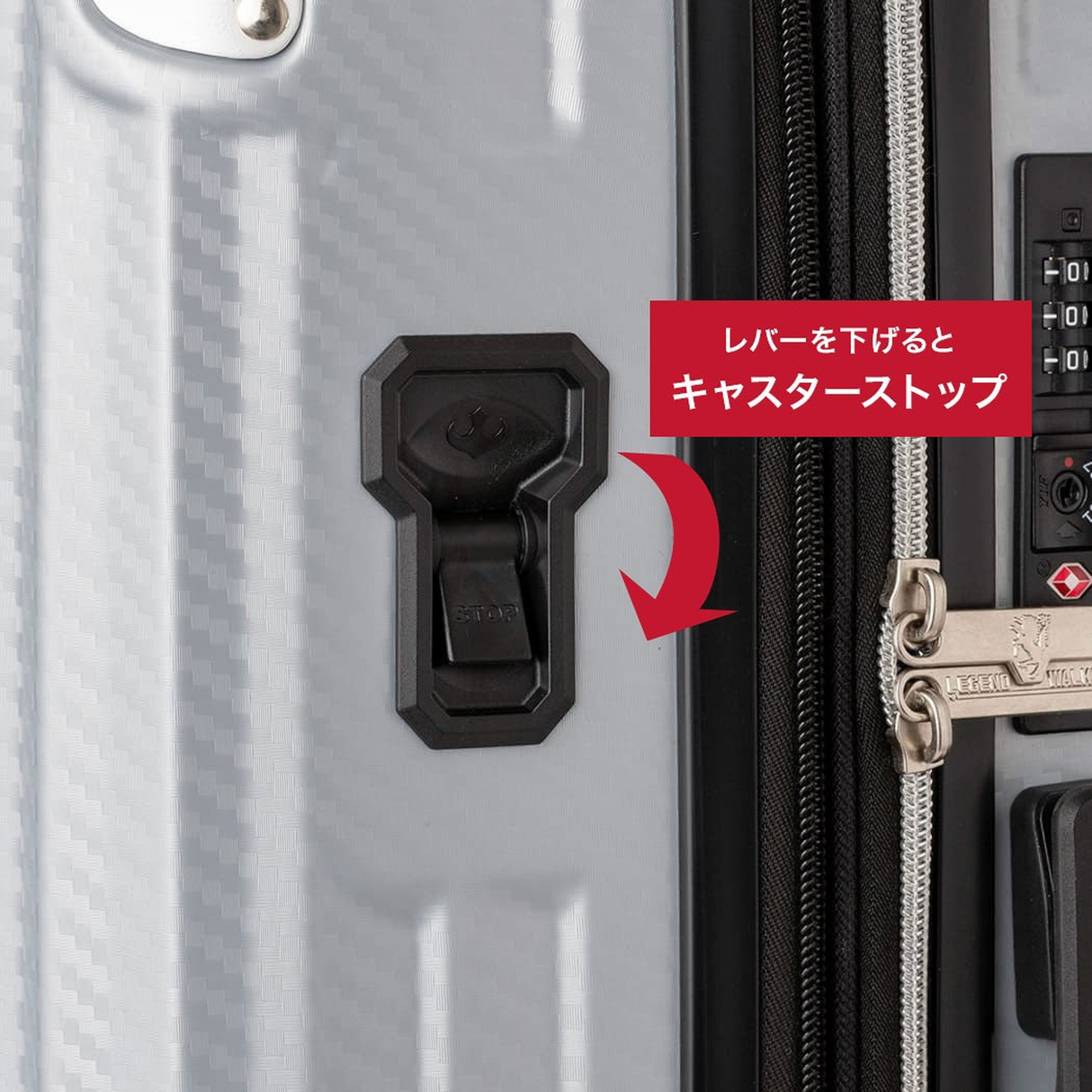 ストッパー付き拡張ファスナーキャリーGRACIA53L