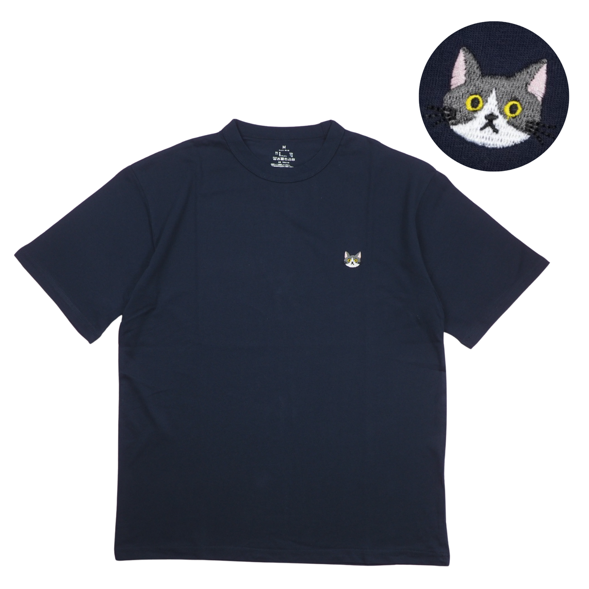 綿100% 刺繍Tシャツ(半袖)