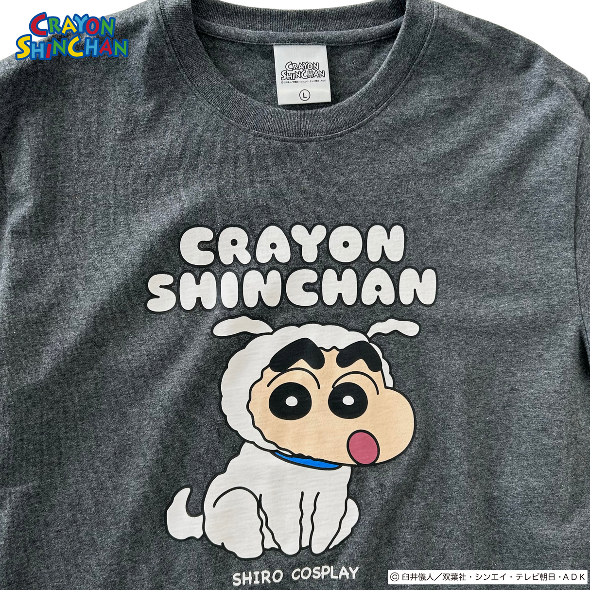 クレヨンしんちゃんTシャツ