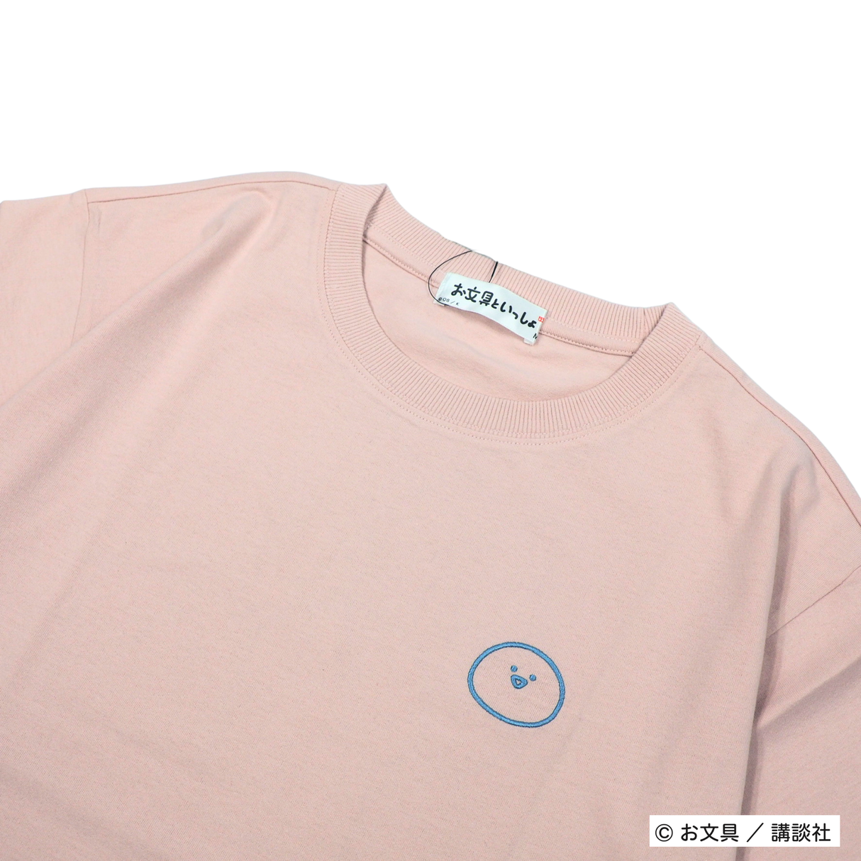 【お文具といっしょ】 バックプリントTシャツ