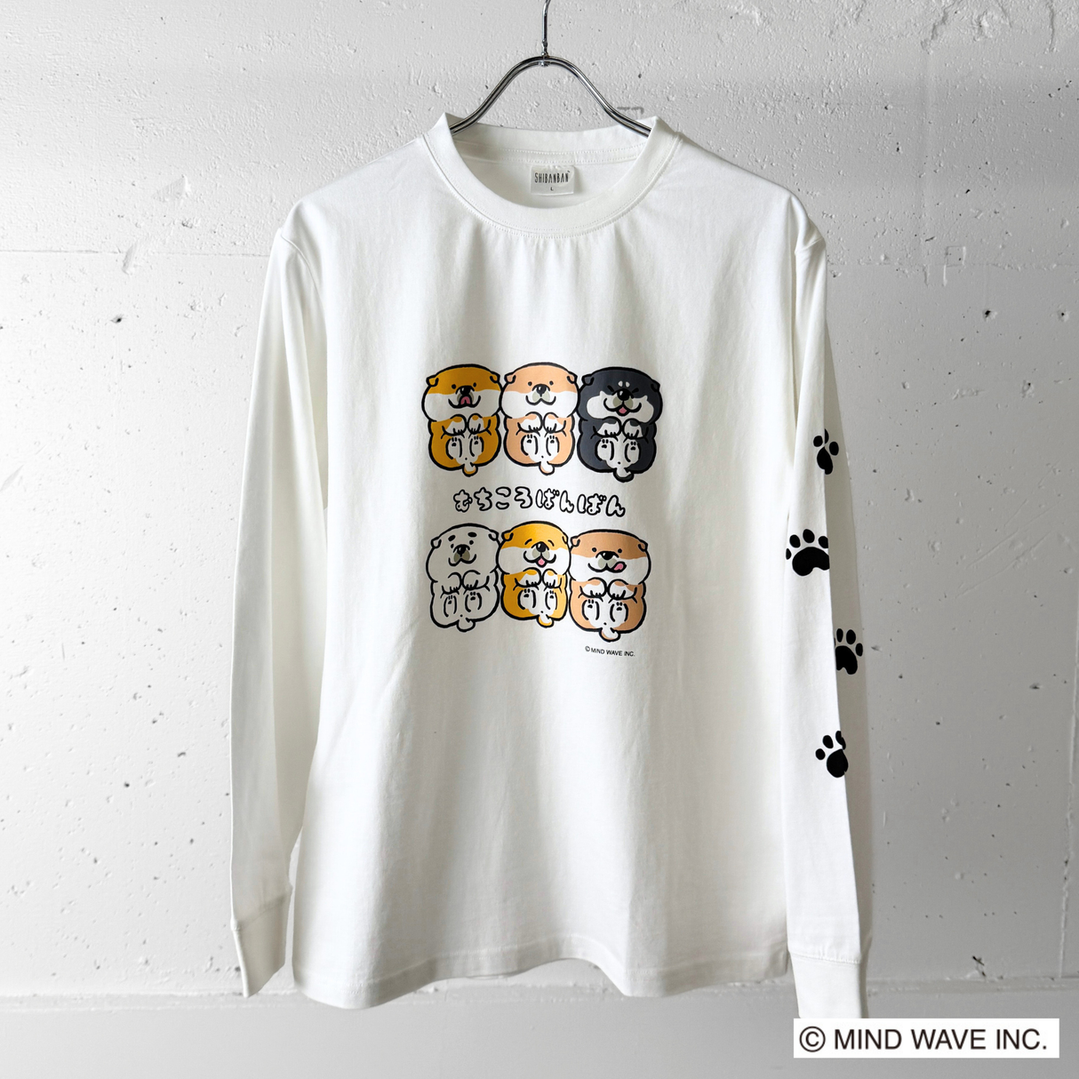 しばんばん長袖Tシャツ