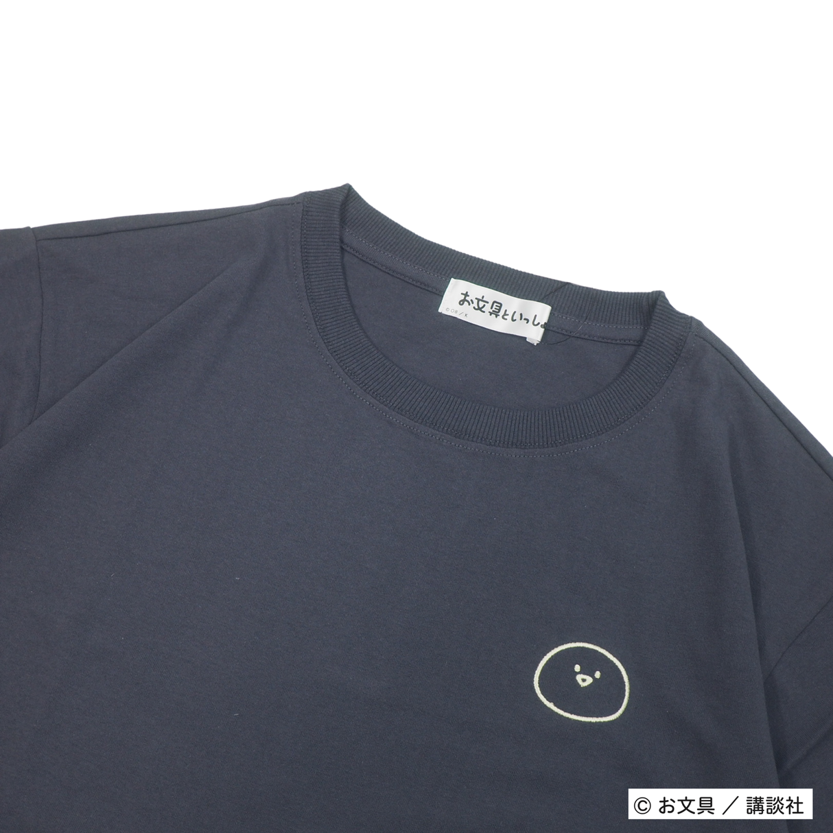 【お文具といっしょ】 バックプリントTシャツ