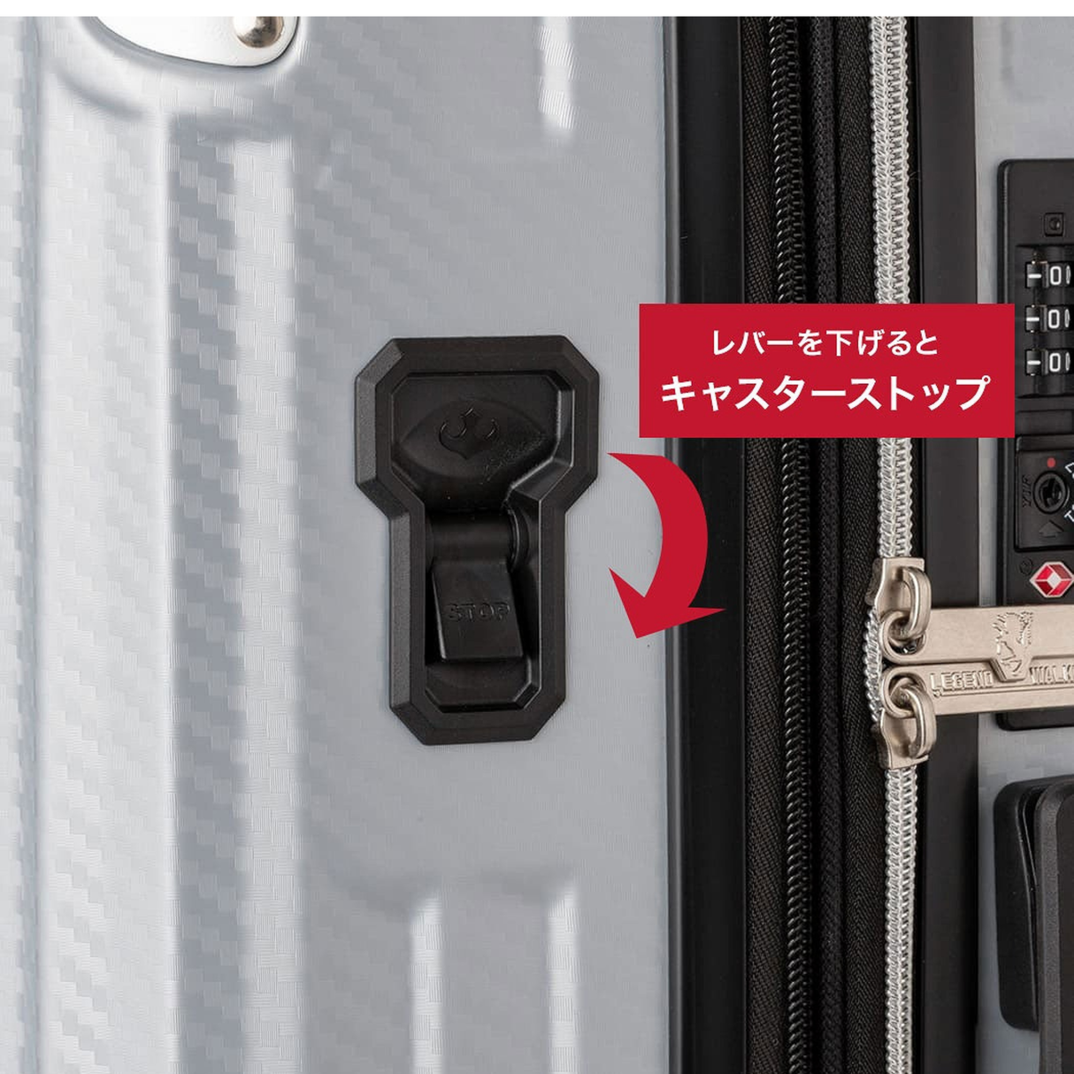 ストッパー付き拡張ファスナーキャリーGRACIA36L