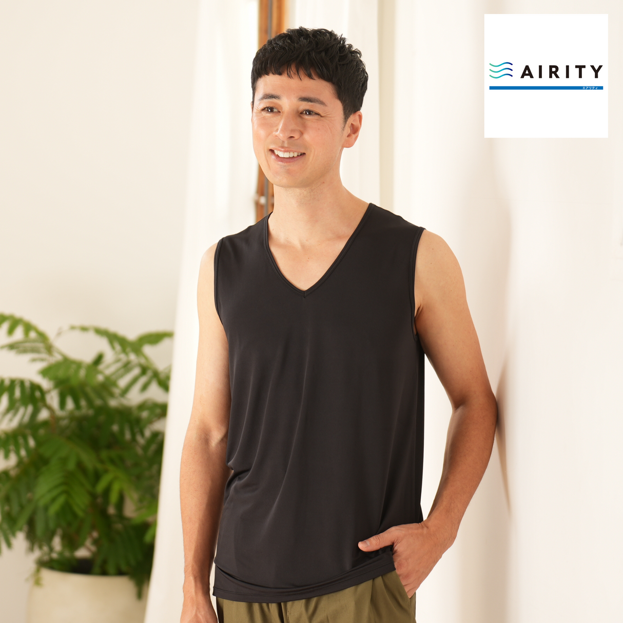 AIRITYスリーブレス