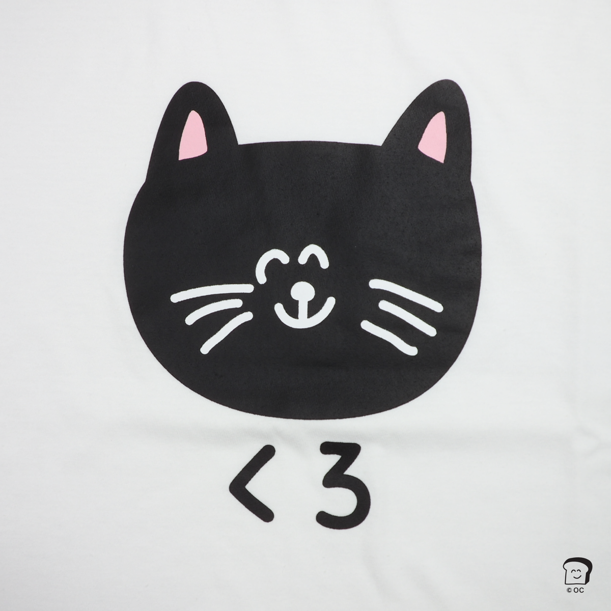 【おえかきさん】フロント プリントTシャツ