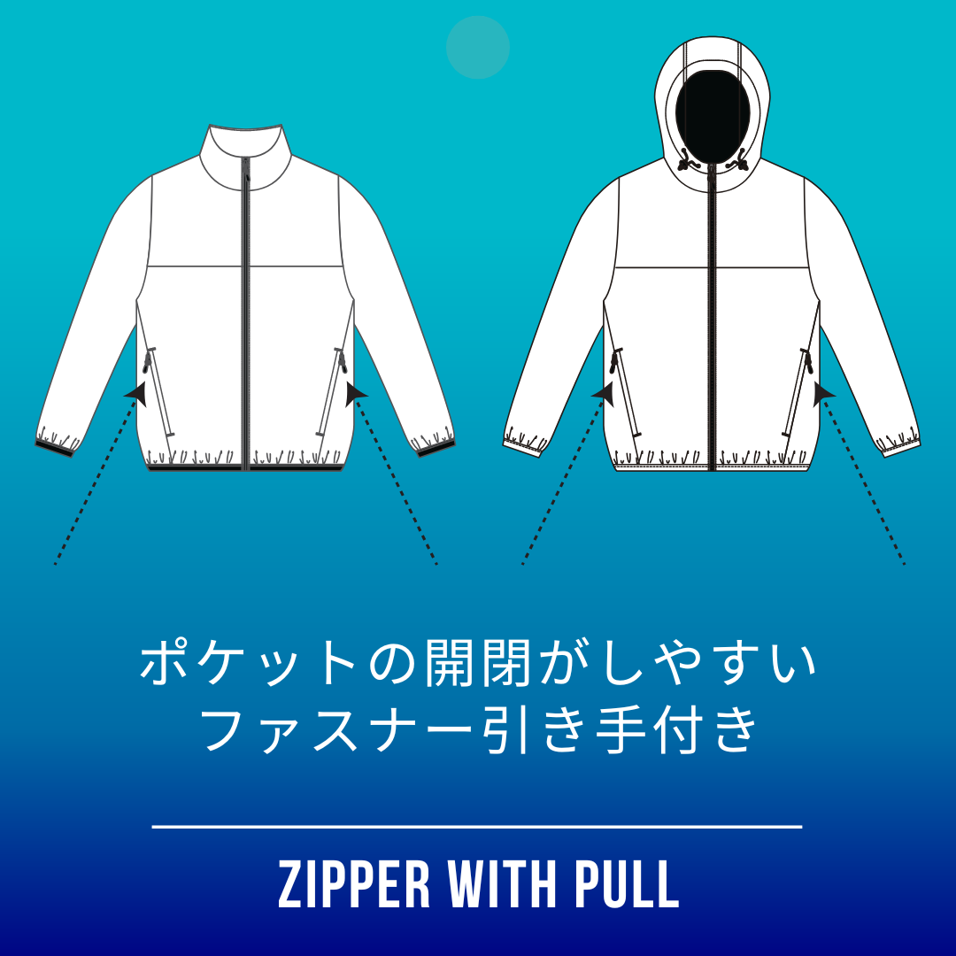 テックシェルスタンドジャケット