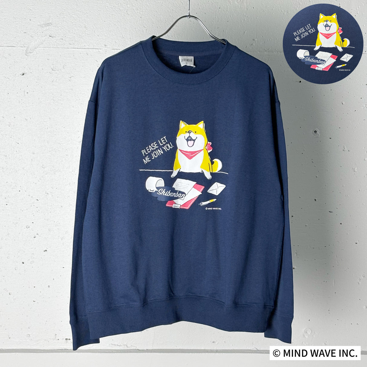 しばんばんプリントクルートレーナー