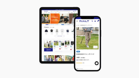 オンラインショップ「RIALT」リニューアルのおしらせ