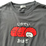 おえかきさんプリントＴシャツ