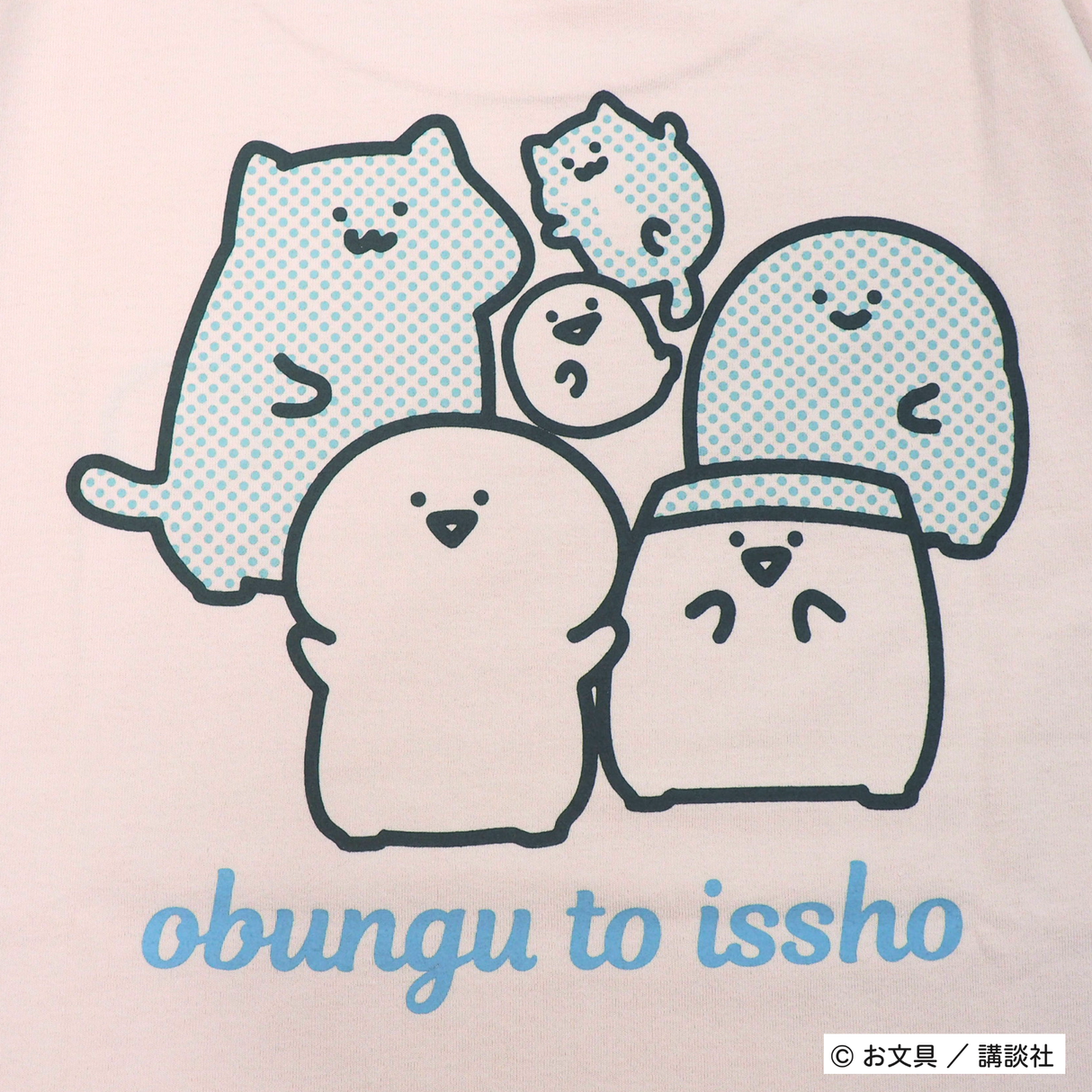 【お文具といっしょ】 バックプリントTシャツ