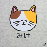 【おえかきさん】フロント プリントTシャツ