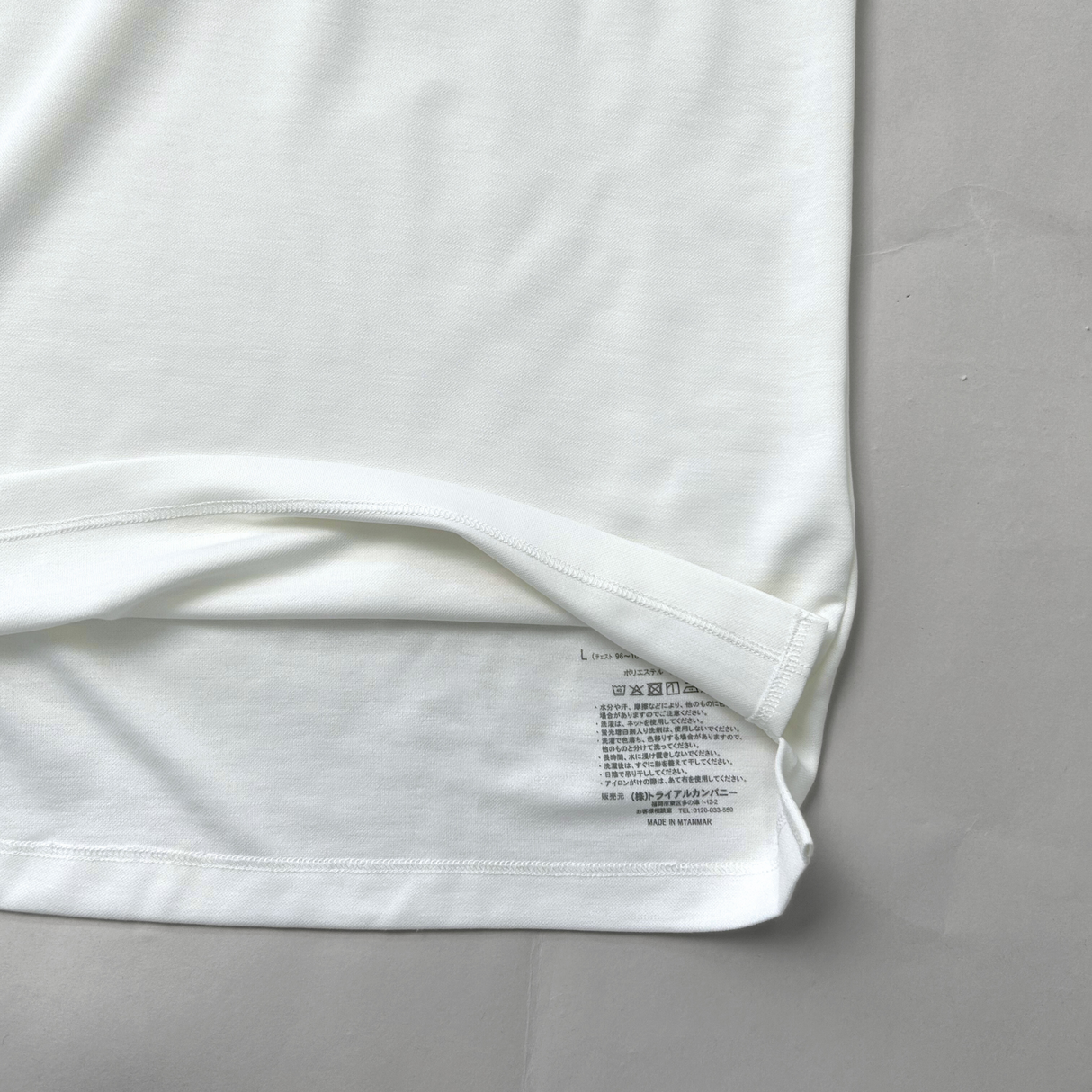 AIRITYポロシャツ