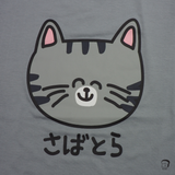 【おえかきさん】フロント プリントTシャツ
