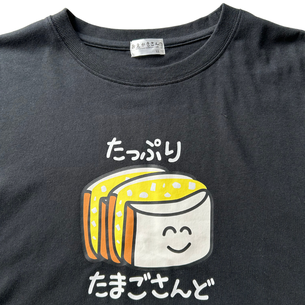おえかきさんプリントＴシャツ