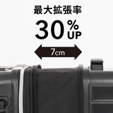 ストッパー付きフロントオープンキャリーMALIBU94L