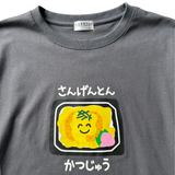 おえかきさんプリントＴシャツ