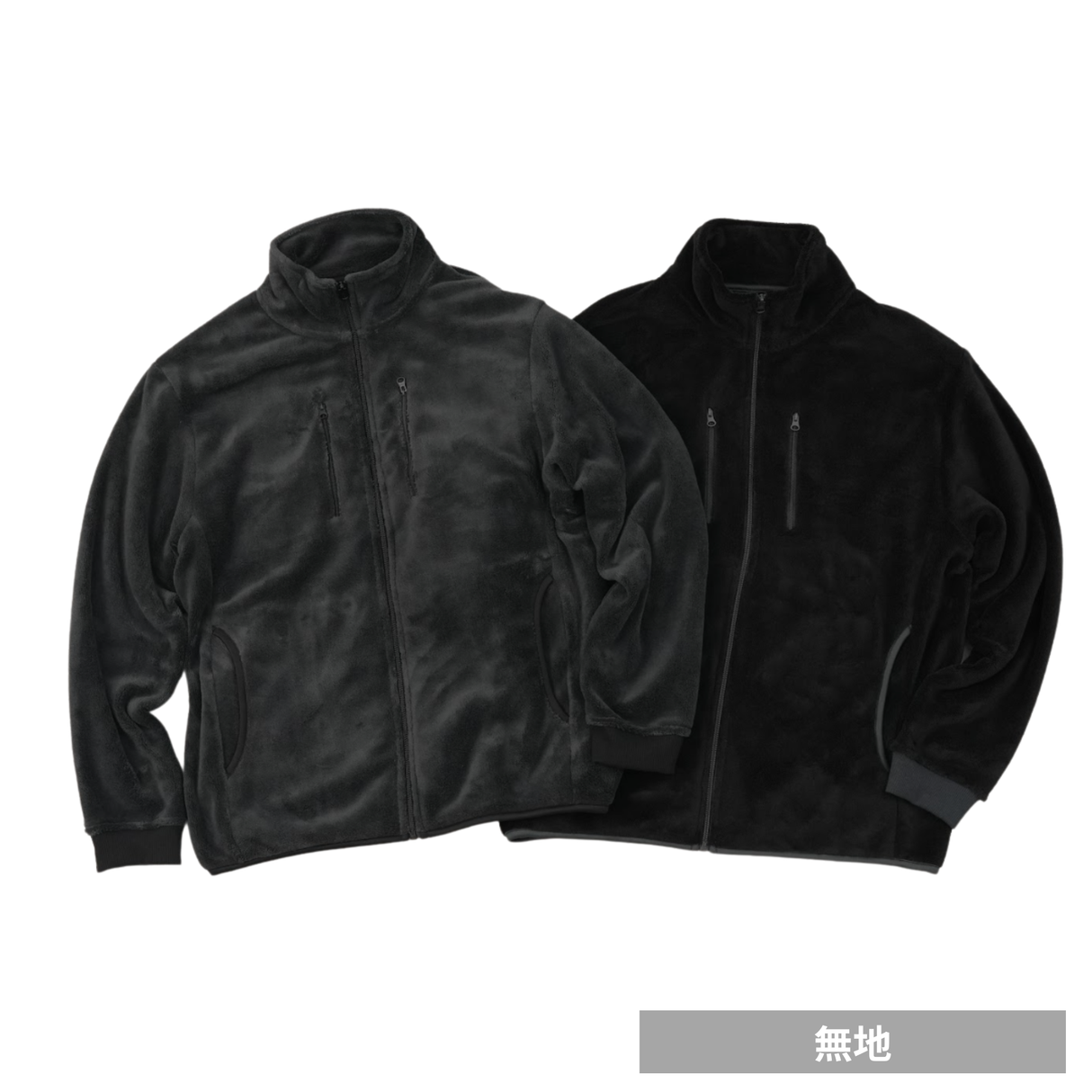 シルキーフリースユーティリティジャケット