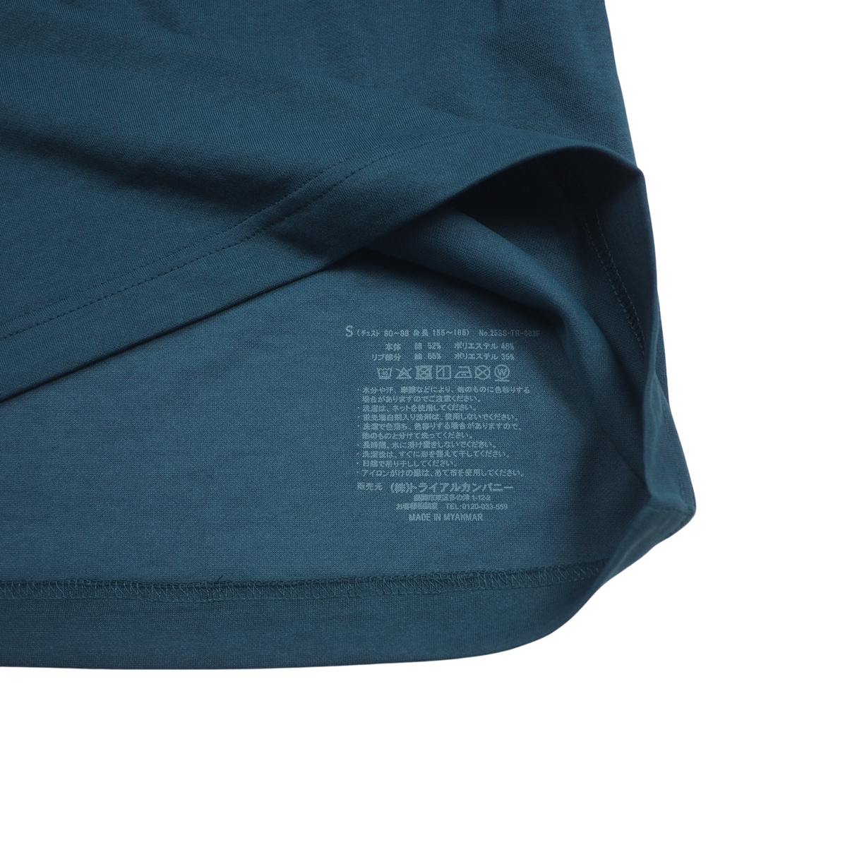 ［AIRITY］オーバーサイズTシャツ(半袖)（2026年モデル）