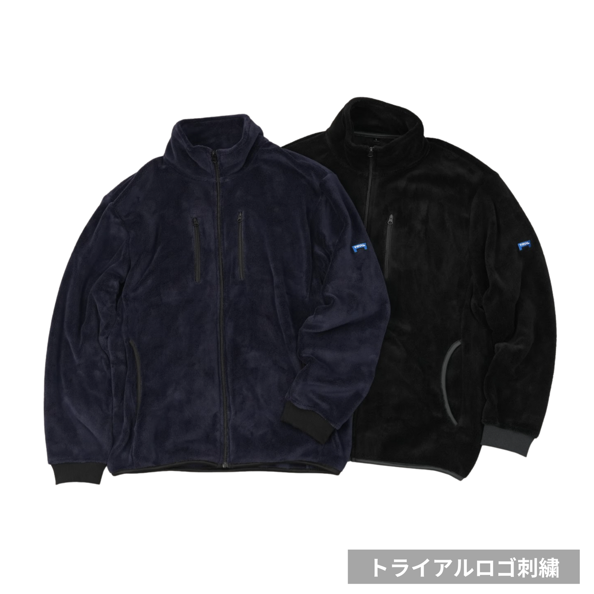 シルキーフリースユーティリティジャケット