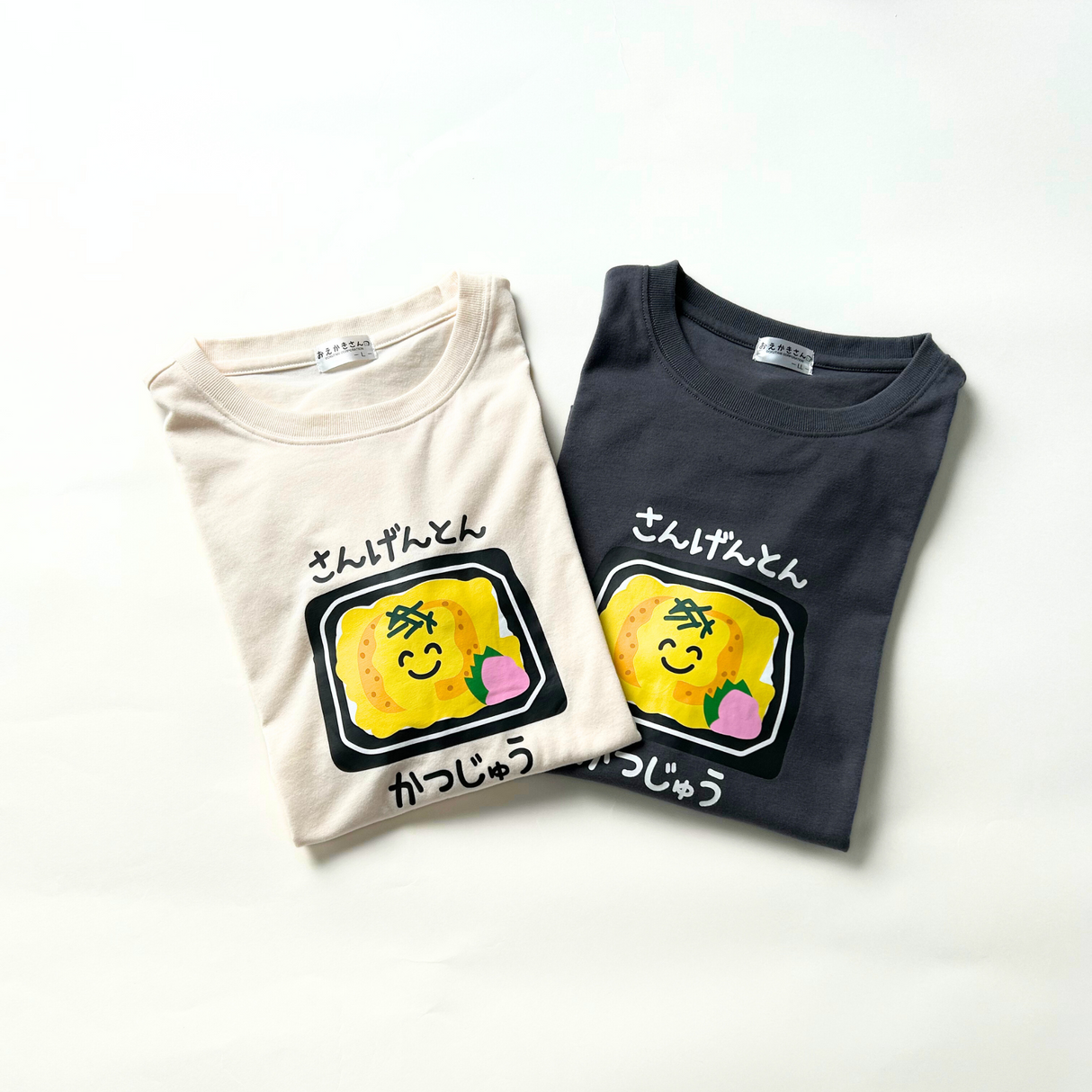 おえかきさんプリントＴシャツ