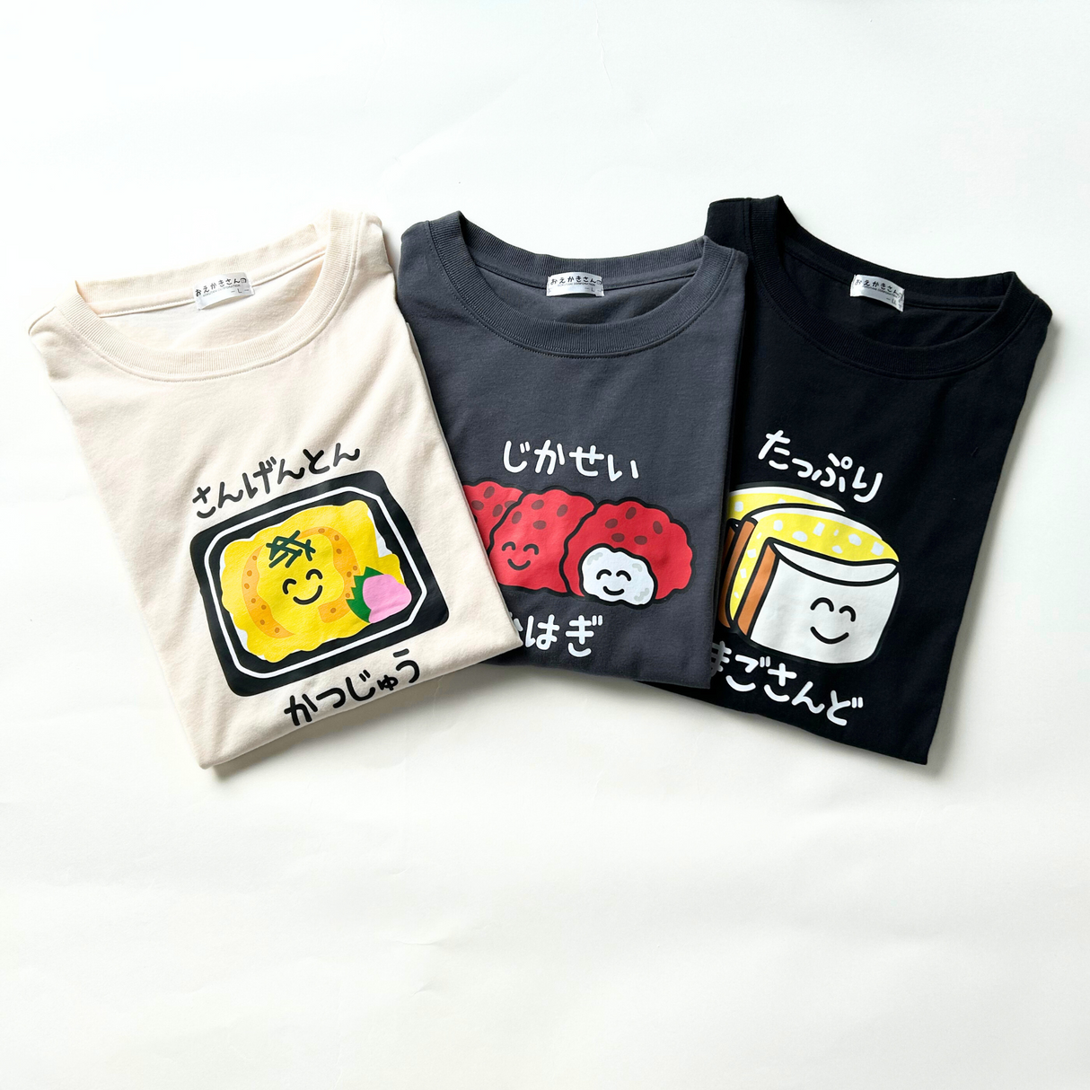 おえかきさんプリントＴシャツ