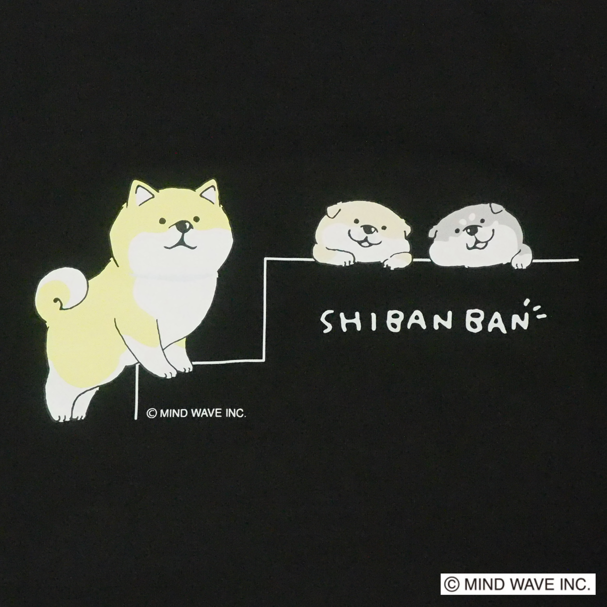 【しばんばん】プリントTシャツ