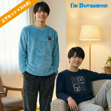 ［ドラえもん］ハッピーバッグ2026