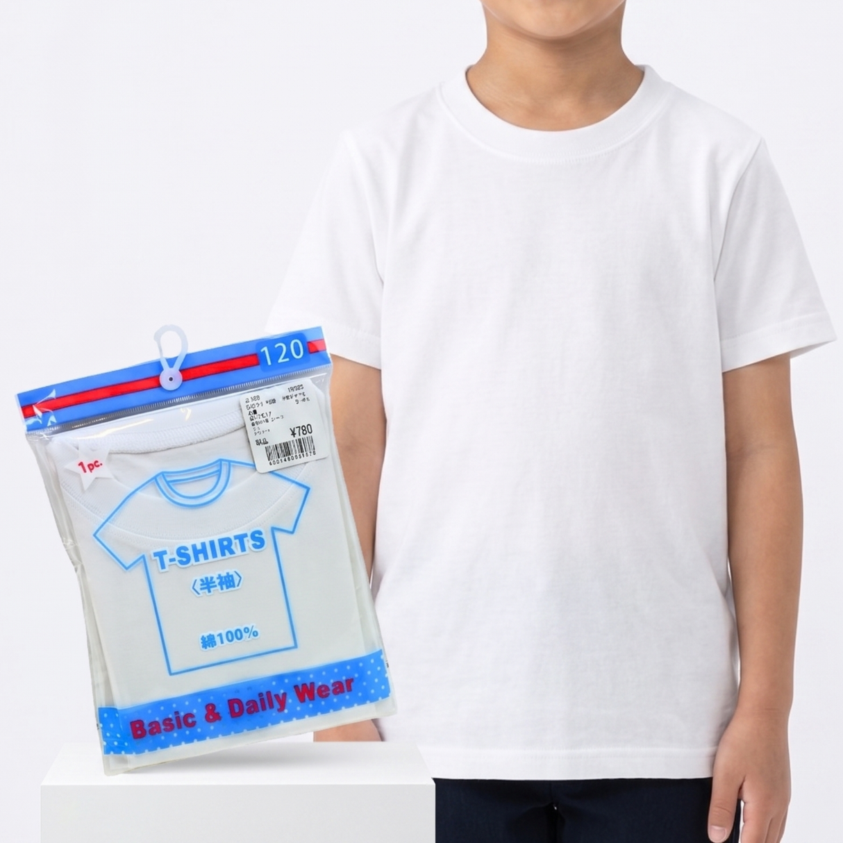 綿100%無地半袖Tシャツ(スクール)