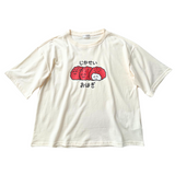 おえかきさんプリントＴシャツ