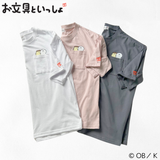 お文具さんワンポイント半袖Ｔシャツ