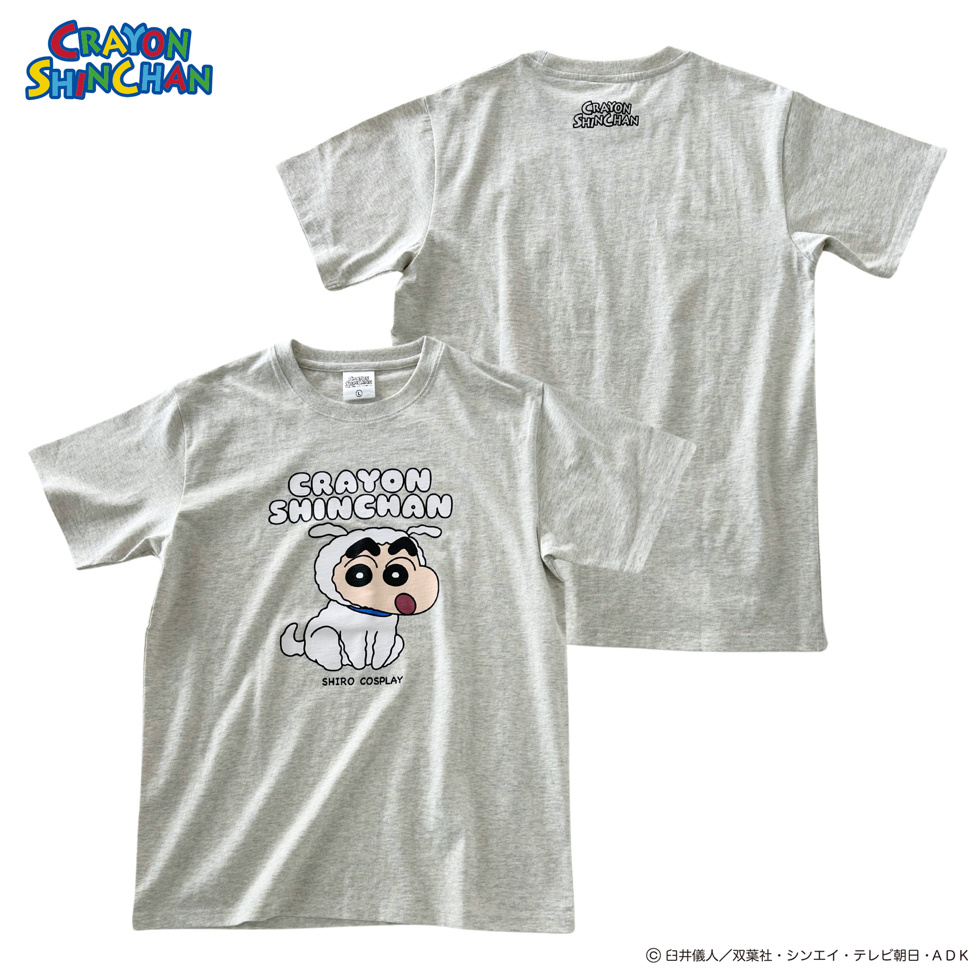 クレヨンしんちゃんTシャツ – RIALT